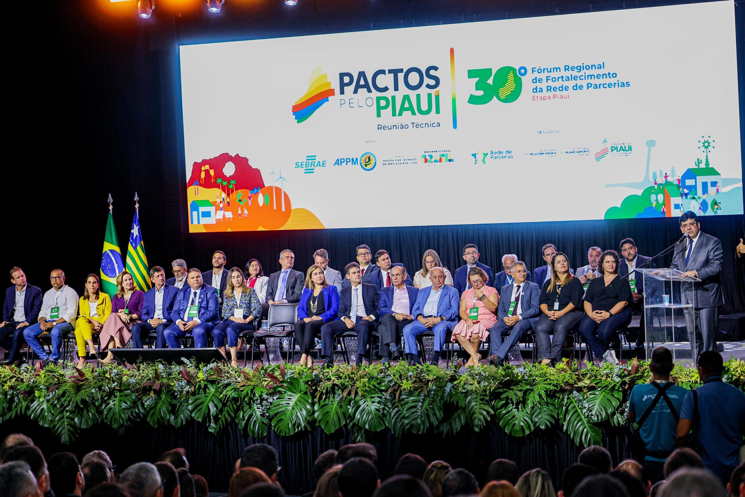 Pactos pelo Piauí: Rafael Fonteles destaca a integração dos governos para elevação de indicadores de serviços públicos